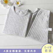 Huitong 1-4 tuổi bé trai và bé gái mùa thu đông đồ lót cotton 6-12 tháng bé không quần mùa thu hở vai