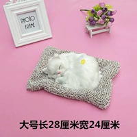 Бархатная подушка большая спящая кошка белая