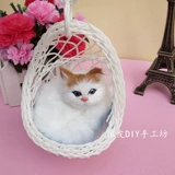 Реалистичная милая плюшевая настольная подвеска, игрушка, котенок, кот, подвесная корзина, подарок на день рождения
