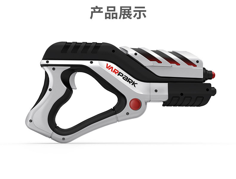 товар из китая 黑科技ar游戏枪蓝牙手柄射击益智能玩具礼物虚实交互运动防近视a8 OTHER