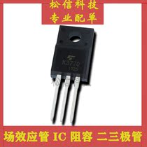 New inline 2SK3770-01MR K3770 TO-220F N-channel MOS transistor field effect tube chip