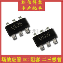 New Original USBLC6-4SC6 SOT23-6 UL46 TVS Transient Voltage Suppression Diode