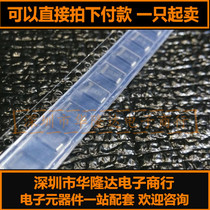 SMD Schottky diode 1N5822 IN5822 SS34 screen printing SMA 2K one plate=92 yuan