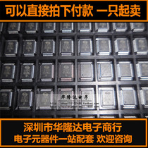 New original ZL10313QCG1 ZL10313 ZARLINK electronic components one station supporting