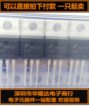 New Original FDP036N10A TO-220 100V 214A mosses tube long term spot hot sale