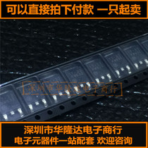 New Original NCP1117DT33RKG 17-33g TO252 three-terminal regulator