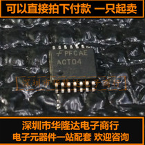 Brand new original 74ACT04MTC ACT04 patch TSSOP14 receiver can take a direct shot