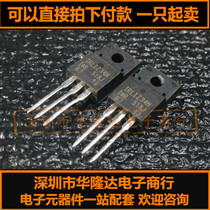 Brand new original IRLIZ34N field effect transistor 60V20A TO220FN Channel spot hot sale