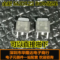 Brand new MJD122G NPN Darlington power transistor 8A 100V package TO252