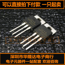 New original IXGP15N120B IXGP15N120 TO220 MOS tube field effect tube can be shot