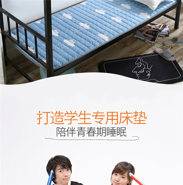 Giường nệm 褥 ký túc xá sinh viên nệm đơn đôi 0.9m1.2 m 1.5m1.8 m tatami nệm mỏng