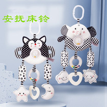 Baby Toy Bed Bell Suspended Newborn Lathe Appeasement Bed Bell Baby Rocking Bell Black & White Cart Pendant