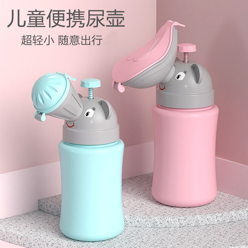 Children's small toilet outside portable folding and folding male and female baby on-board emergency toilet Travel bedpan urine jug