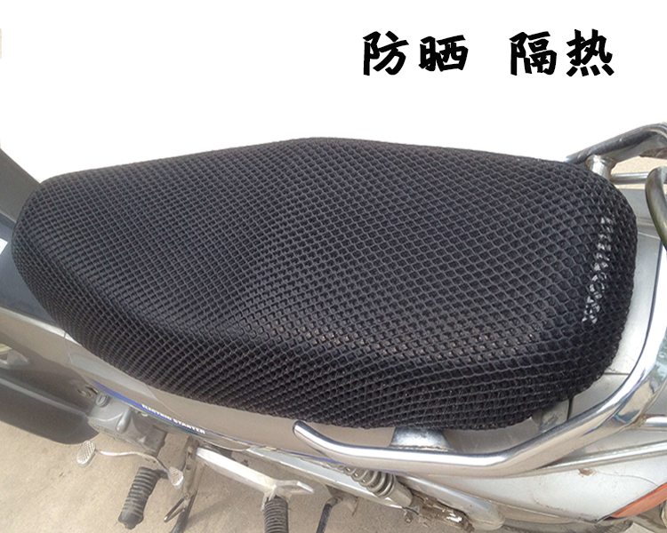 Ghế xe điện chống nước chống nắng xe máy bọc ghế dày phổ quát pin xe tay ga 3D lưới cách nhiệt gối lót yên xe máy