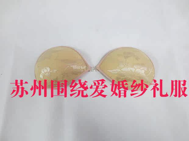 Soutien-gorge invisible jeunes femmes - Ref 785059 Image 8