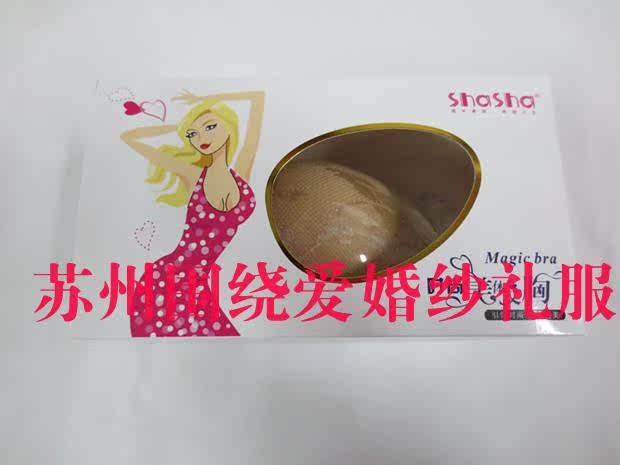 Soutien-gorge invisible jeunes femmes - Ref 785059 Image 16