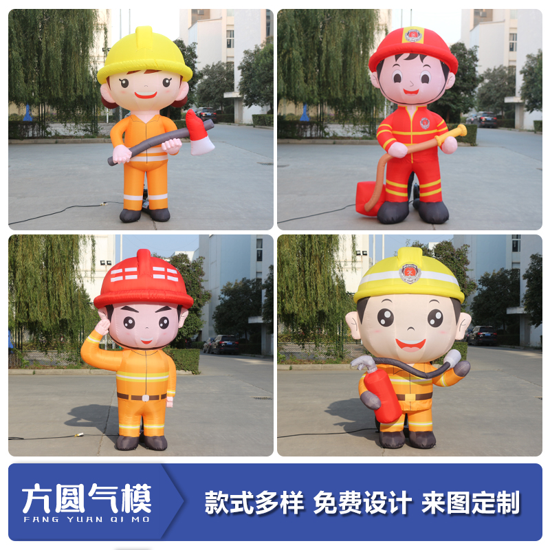 Firefighter inflatable cartoon inflatable custom fire hydrant fire extinguisher model exercise event advertising fire promotion