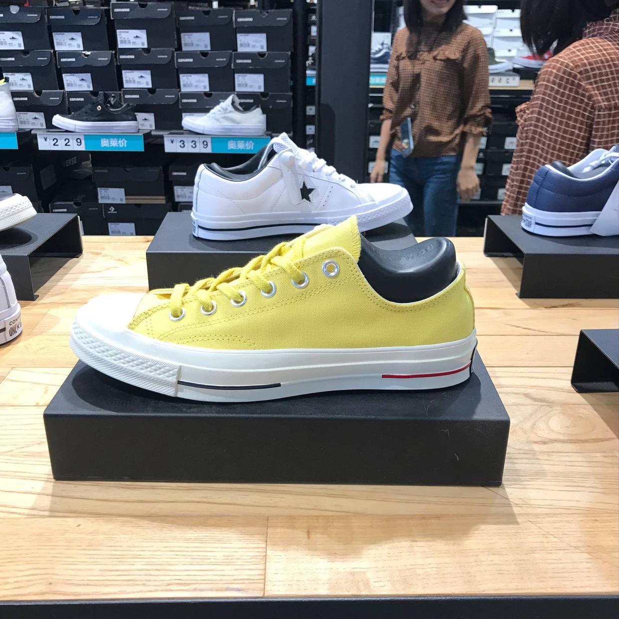 CONVERSE Converse 1970s Samsung tiêu chuẩn thấp để giúp kẹo cầu vồng cho nam và nữ giày vải retro giản dị 160494C giày thể thao bitis nam
