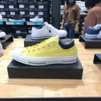 CONVERSE Converse 1970s Samsung tiêu chuẩn thấp để giúp kẹo cầu vồng cho nam và nữ giày vải retro giản dị 160494C giày sneaker năm 2021