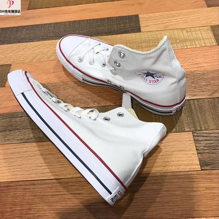 CONVERSE Converse cổ điển dài xanh xanh cao và thấp nam và nữ giày vải giản dị 102329 102307 giày tập thể dục