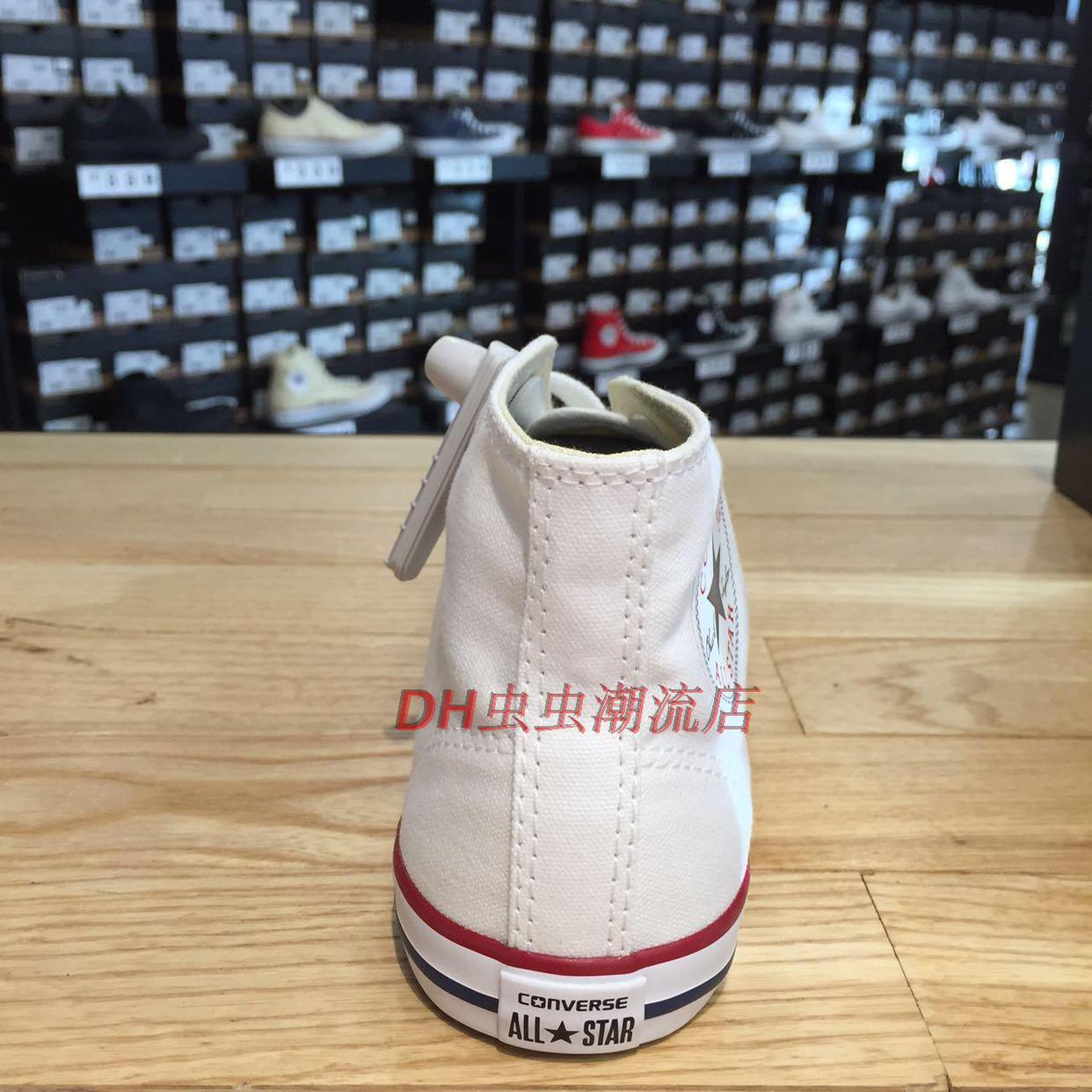 Ngôi sao CONVERSE 威 tất cả ngôi sao giày vải cao cấp nữ sinh viên thấp để giúp cổ điển 537213C sục thể thao độn đế