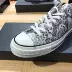 CONVERSE new Converse 1970s Samsung mẫu rắn tiêu chuẩn cắt giày thông thường giày vải 158857C giày sneaker trắng nam Plimsolls