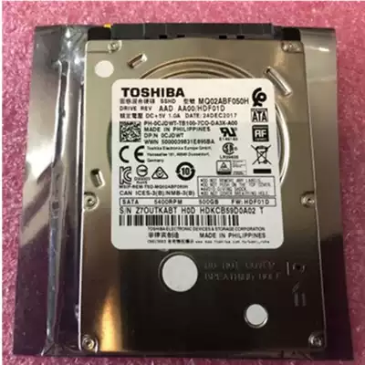 Brand new 2 5 inch Toshiba 7MM thick 8G Solid State Hybrid SSHD 500G Laptop hard drive 500GB disk