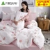 Cotton bốn mảnh cotton mùa hè nhỏ tươi đặt giường ga trải giường 1,5m1,8 mét giường Bắc Âu lưới đỏ - Bộ đồ giường bốn mảnh