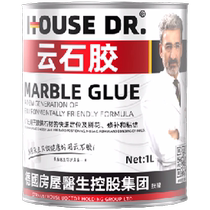 Marble glue marble glue stone glue special glue for bonding ab glue strong glue special glue for tile and stone bonding