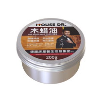 Wood wax oil mahogany furniture maintenance glazing wax solid wood polishing varnish wood transparent waterproof anti-corrosion wood tung oil