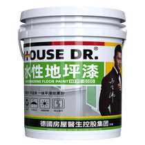 Water-based Epoxy Terrace Paint Cement Flooring Ground Abrasion Workshop Basketball Court resin mending mortar Horizon paint