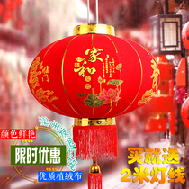 Chinese style large red lanterns New Year Spring Lantern Festival outdoor balcony Qiao relocating to open with festive decorations and hanging decorations