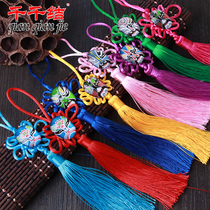 Peking Opera Facebook Small Horn China Knot Crystal Pendant Traditional Chinese Scenic Craft Gift Foreign Affair Send the Old Foreign