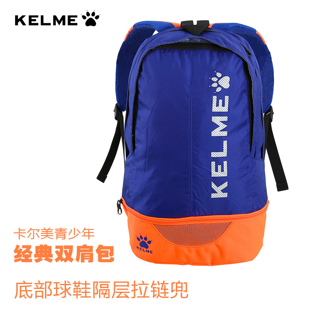 Carl beauty ba lô bóng đá ba lô kelme chính hãng túi máy tính sinh viên túi thể thao và giải trí gói 945 balo cho bé