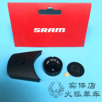 Original SRAM RED FORCE AXS QUARQ power meter battery cover protective cover sticker screw