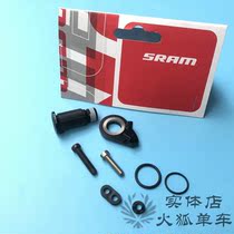 Original SRAM XO1 EAGLE 12-speed rear transmission screw rear dial fastening screw repair