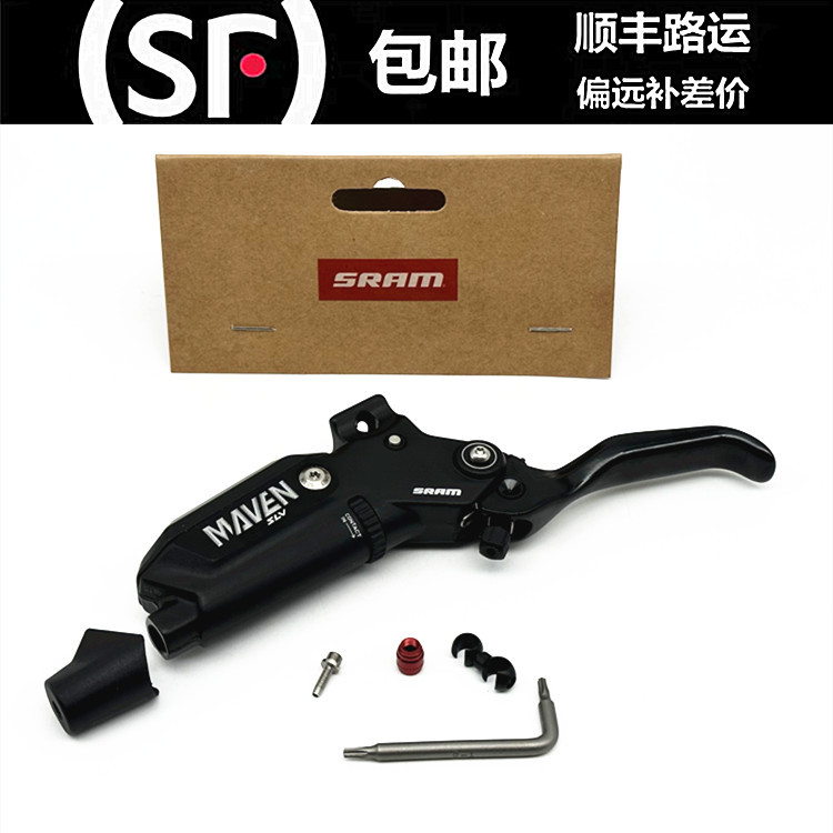 Sram Original Genuine Maven Slv Black Oil Disc Brake Lever Aluminum Alloy Brake Lever Mineral Oil