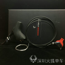 SRAM Force 2X11 22-speed CX off-road hydraulic disc brake Road hand change oil disc finger dial