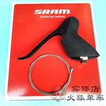 Boxed licensed RIVAL CX1 hand variable brake lever brake lever compatible with FORCE RED CX1