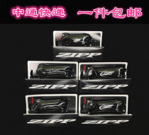 ZIPP Service Course SL Bright Black Bright White Dead Fly Road Handlebar Stand Bicycle Riser