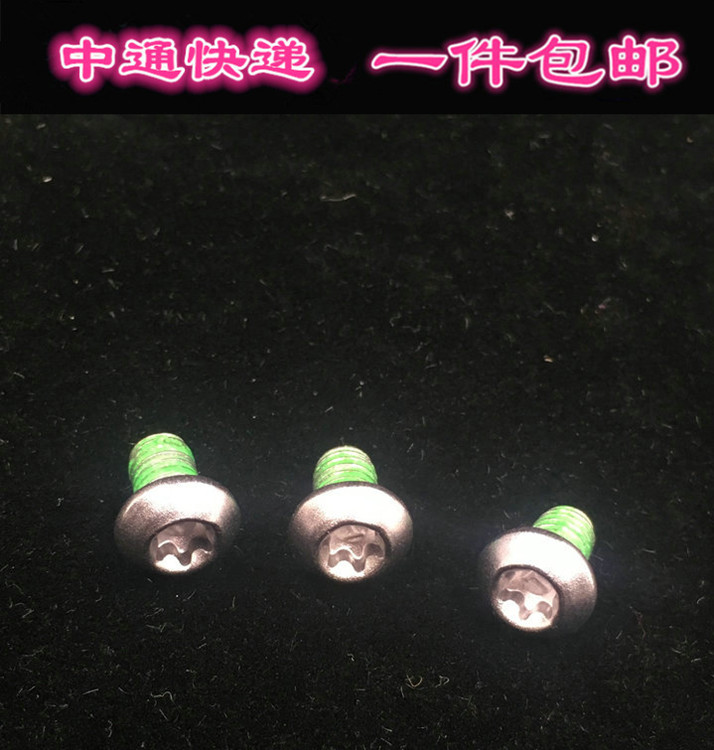 SRAM Speedlink original XX1 EALE direct-mounted large chainring fixing screw direct-mounted disc screw