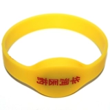 Силиконовая сауна -шлюзовая шлифовальная рука силиконовая браслет силиконовая ванна рука em4100 Силиконовая ручная карта хранения ручной карты