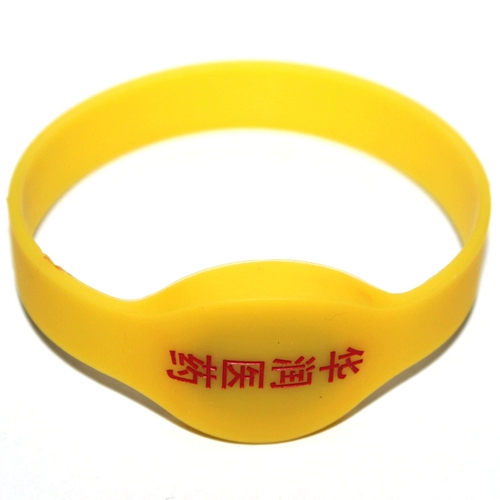 Силиконовая сауна -шлюзовая шлифовальная рука силиконовая браслет силиконовая ванна рука em4100 Силиконовая ручная карта хранения ручной карты