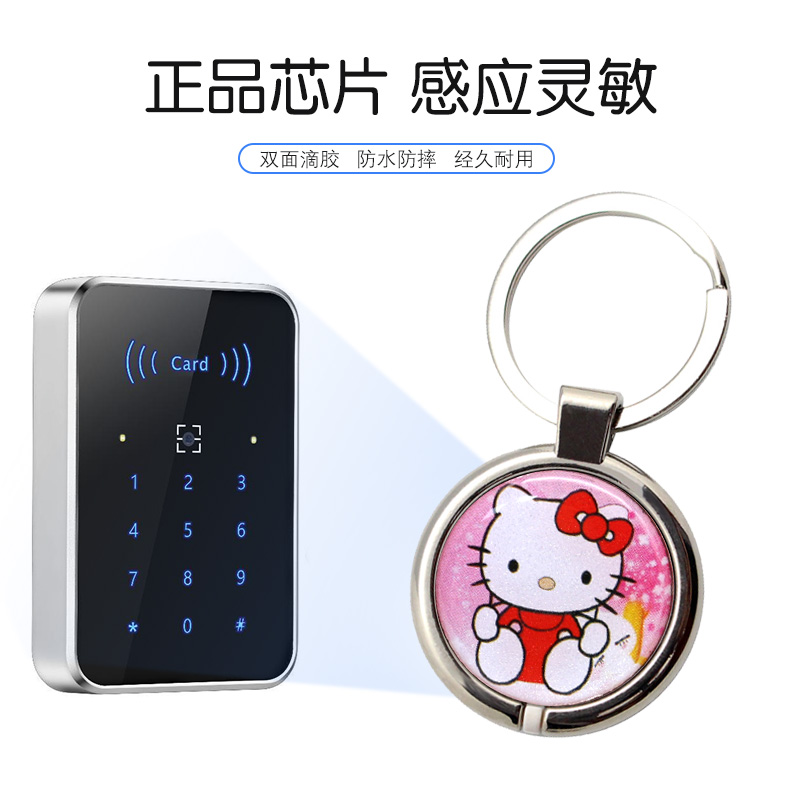 定制金属滴胶卡：解锁未来，一卡走天下！