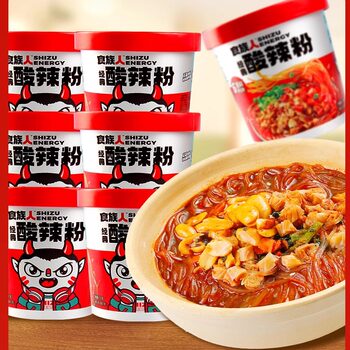 Spicy and Sour Instant Noodles, Convenient Instant Meal in a Cup, 130G/Cup, Spicy and Delicious, Classic Snack from a Long-Established Brand