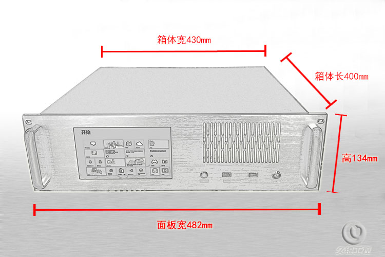 M3U400B