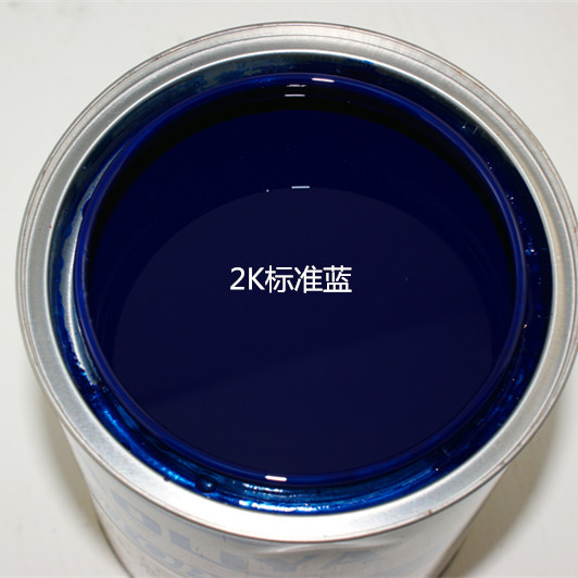 Car paint color masterbatch bright baking paint Original finished paint Whole car spray accessories canned 1 liter blue series