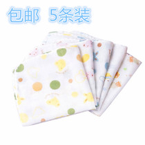 5-pack Bei Xiang baby cotton print double gauze handkerchief newborn feeding towel face towel mouth towel thin paragraph