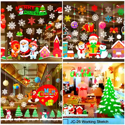 New Christmas window pasting white window glass electrostatic sticker snowflake snowman Christmas tree decoration window sticker door sticker