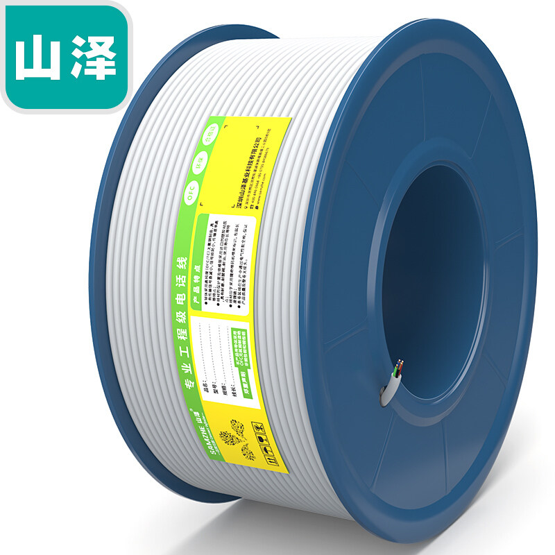 Mountain Jersey Telephone line 4 Core single unit pure copper office room Telephone connection line Engineering Home Fitted Voice Wiring 100 m